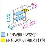 PHOTO2