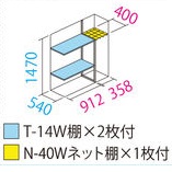 PHOTO2