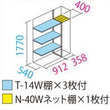 PHOTO2
