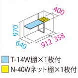 item2