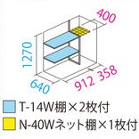 item2