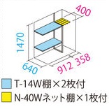 item2