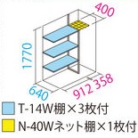 PHOTO2