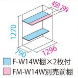 item2