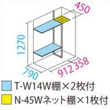 item2