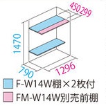 item2