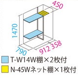 PHOTO2