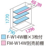 item2