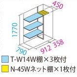 PHOTO2