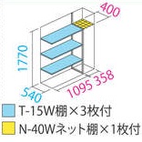 PHOTO2