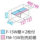 item2