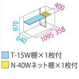 item2