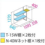PHOTO2