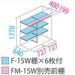 PHOTO2
