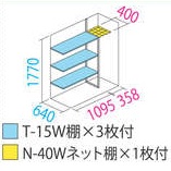 PHOTO2