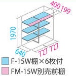 PHOTO2