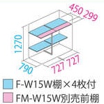 PHOTO2