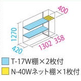 PHOTO2