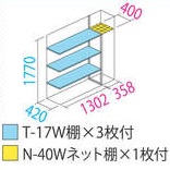 item2