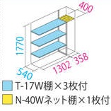 item2