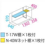 PHOTO2