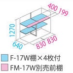 PHOTO2