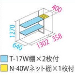 item2