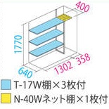 PHOTO2