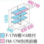 PHOTO2