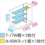 PHOTO2