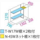 item2