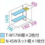 item2