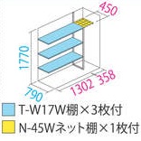 PHOTO2