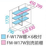 PHOTO2