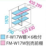 PHOTO2