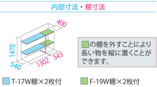 item2