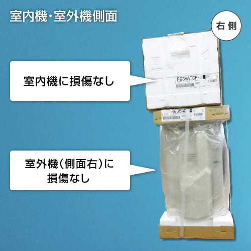 PHOTO3
