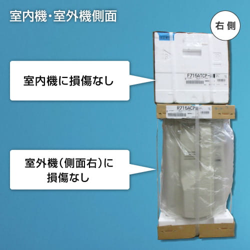 PHOTO3