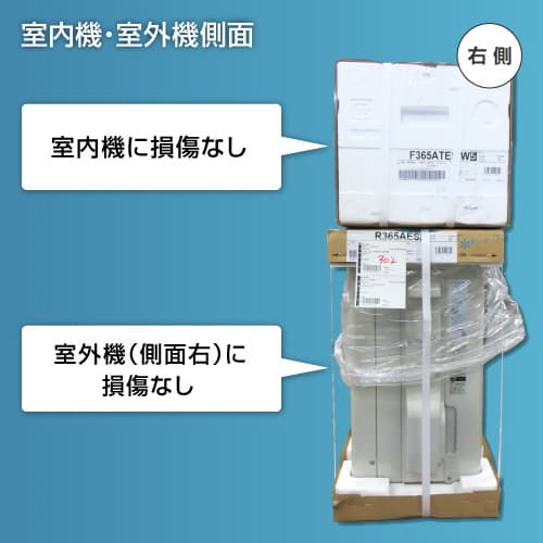 PHOTO3