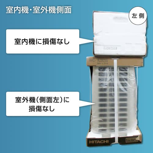 PHOTO3
