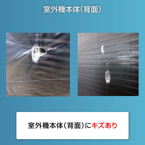 PHOTO3