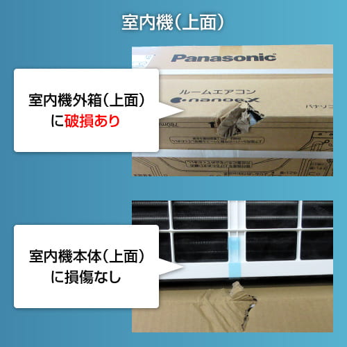 PHOTO3