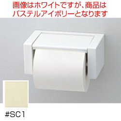 item3