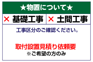 item3