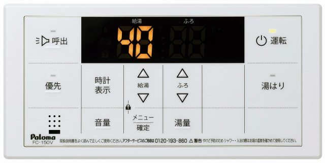 item3