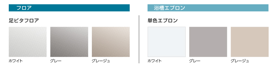 item4