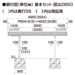 item4