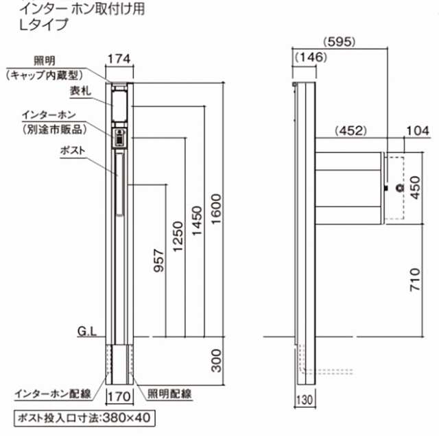 item6