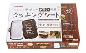item9