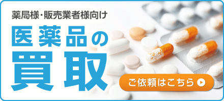 ���i����T�[�r�X